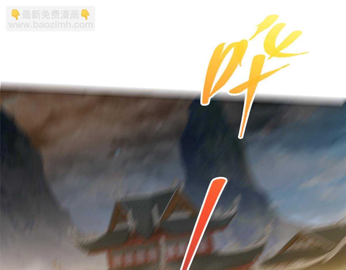 272 墨门的天地变色！