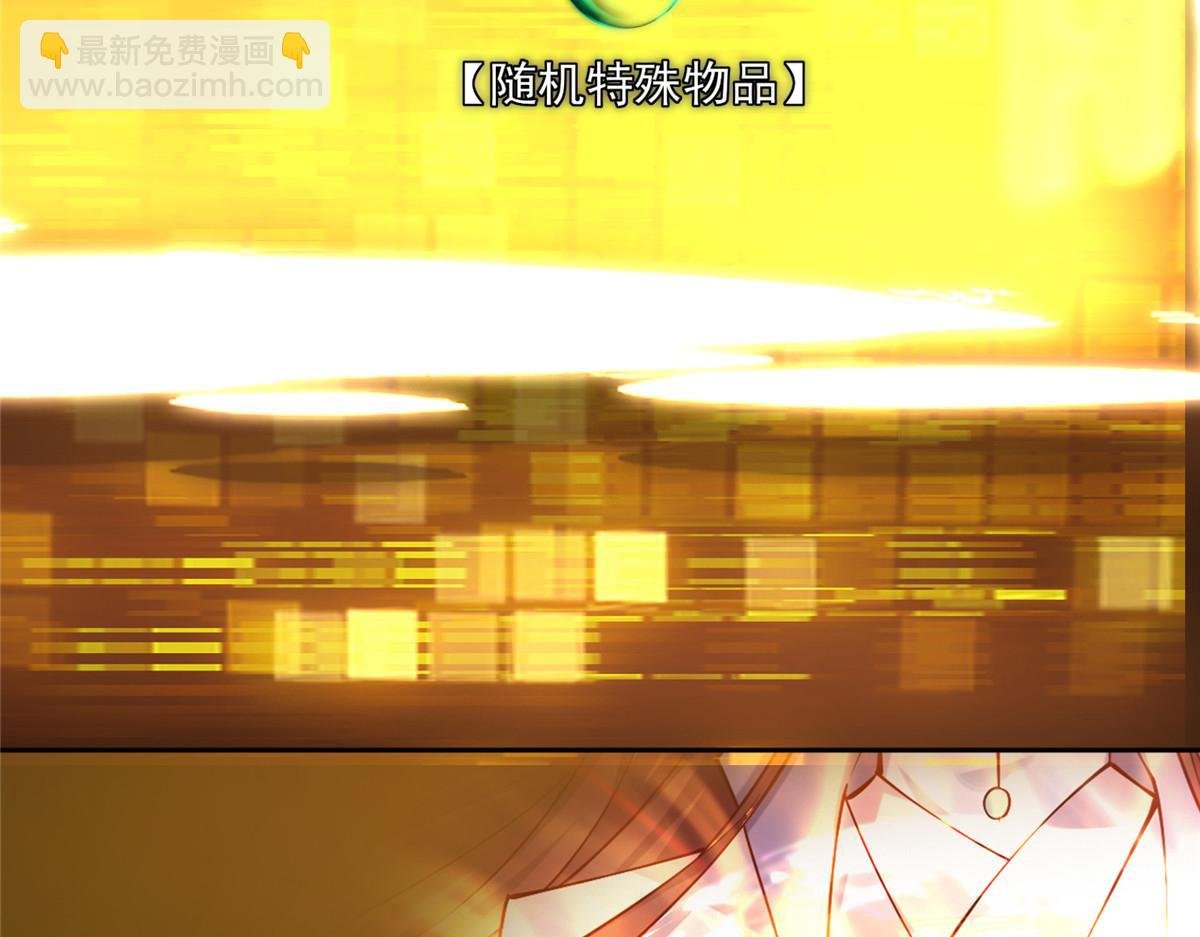 273 当即就要赋诗一首