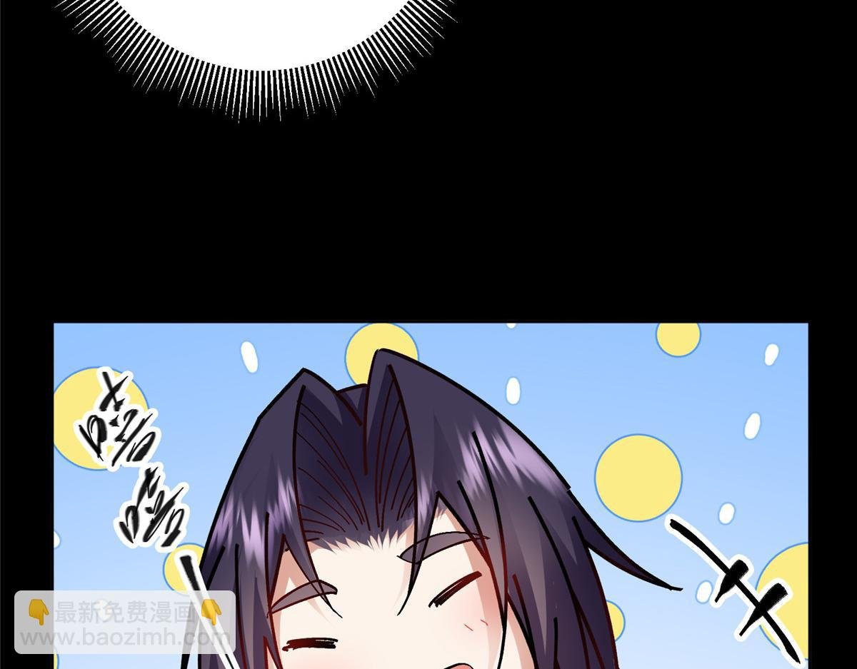 273 当即就要赋诗一首