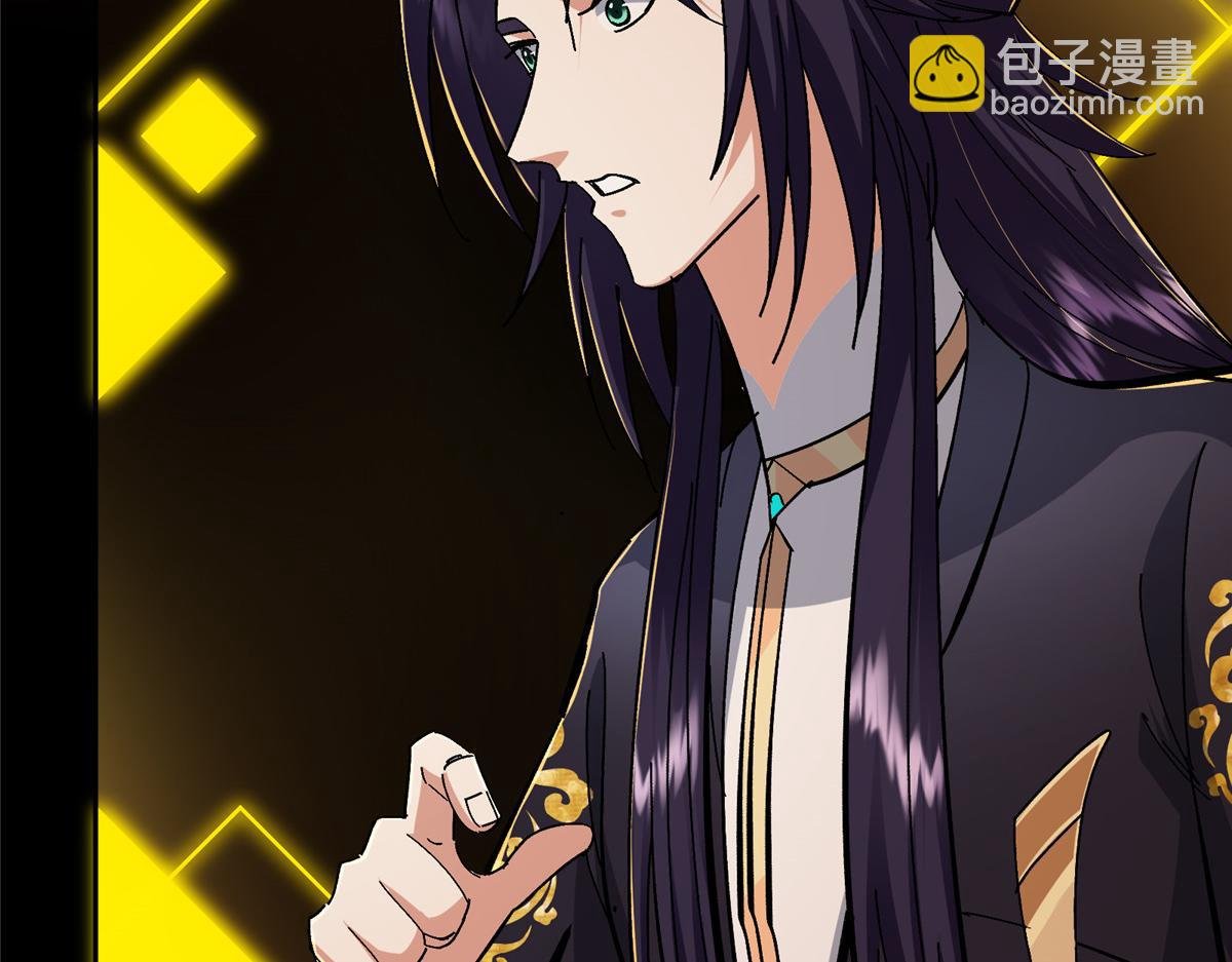 273 当即就要赋诗一首