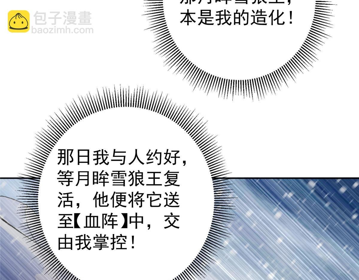 274 给我用大碗装呀！
