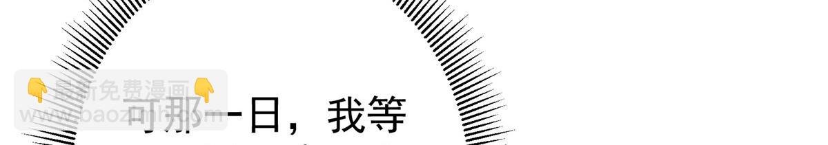 274 给我用大碗装呀！