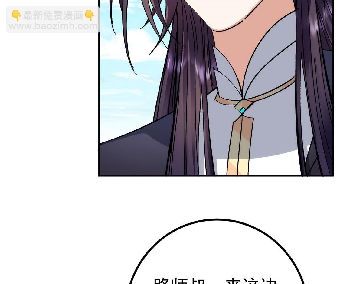 275 绝美与绝美的初见