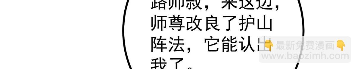275 绝美与绝美的初见