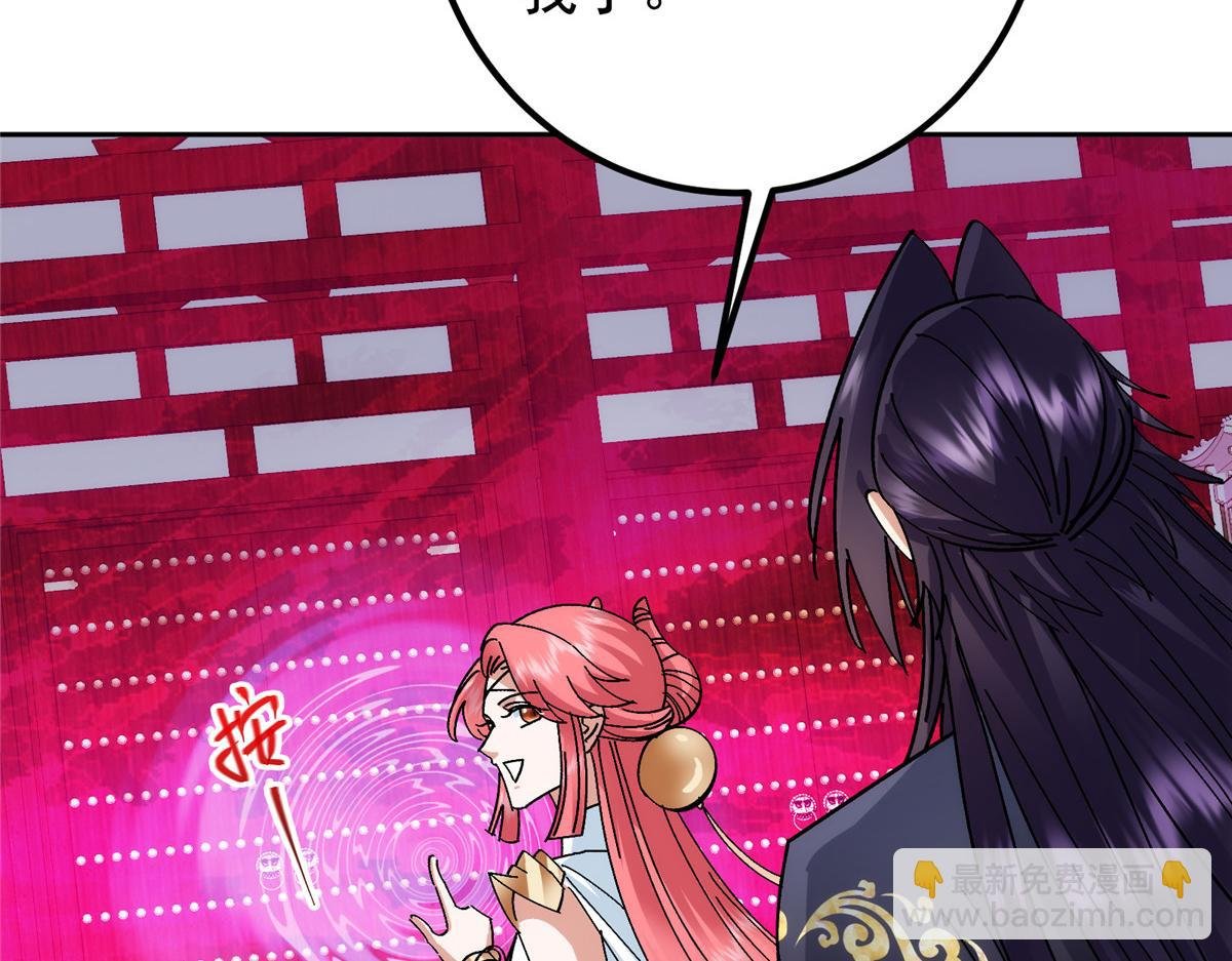 275 绝美与绝美的初见