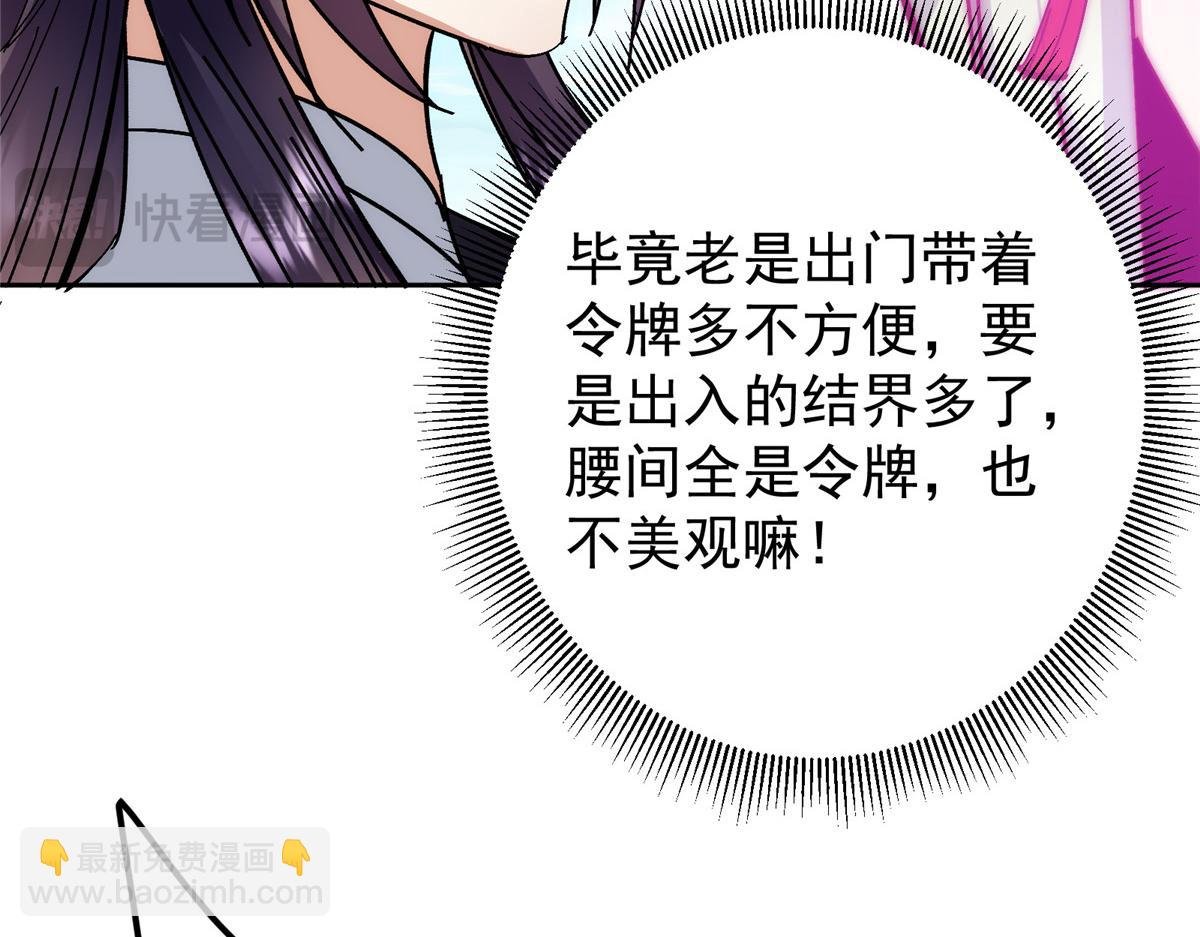 275 绝美与绝美的初见