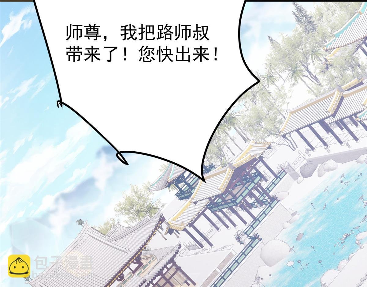 275 绝美与绝美的初见