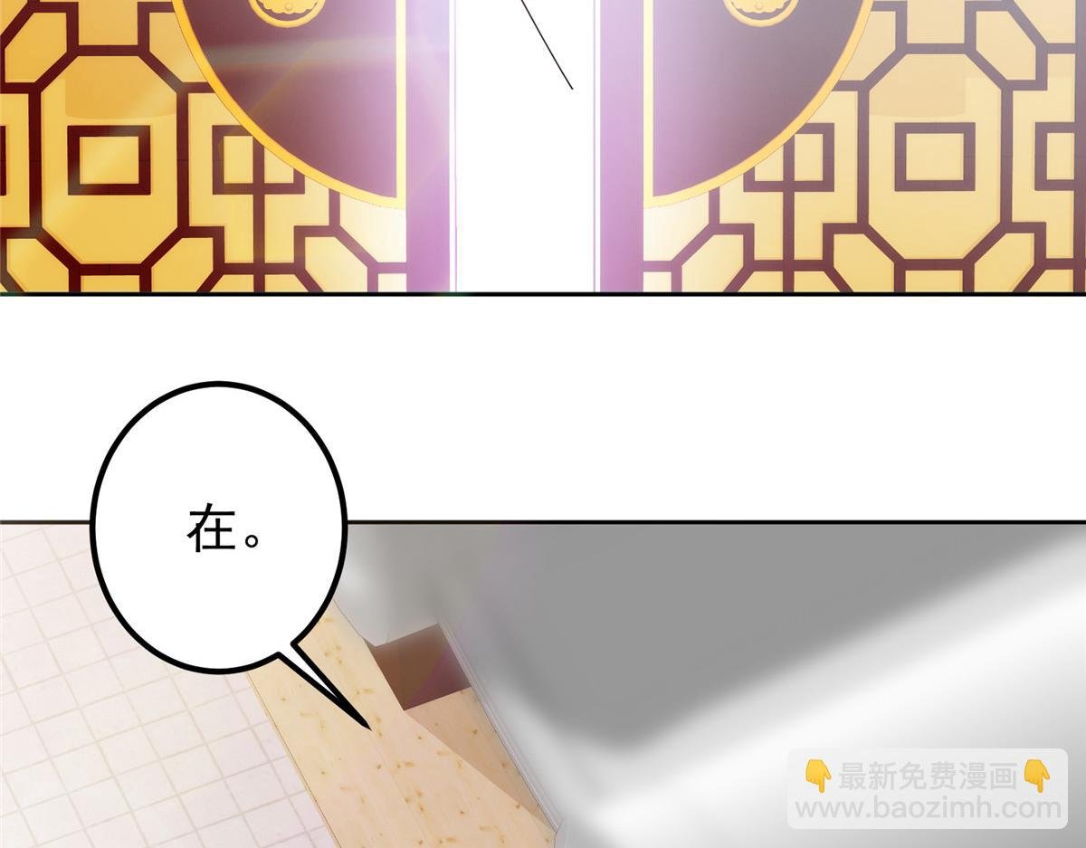 275 绝美与绝美的初见