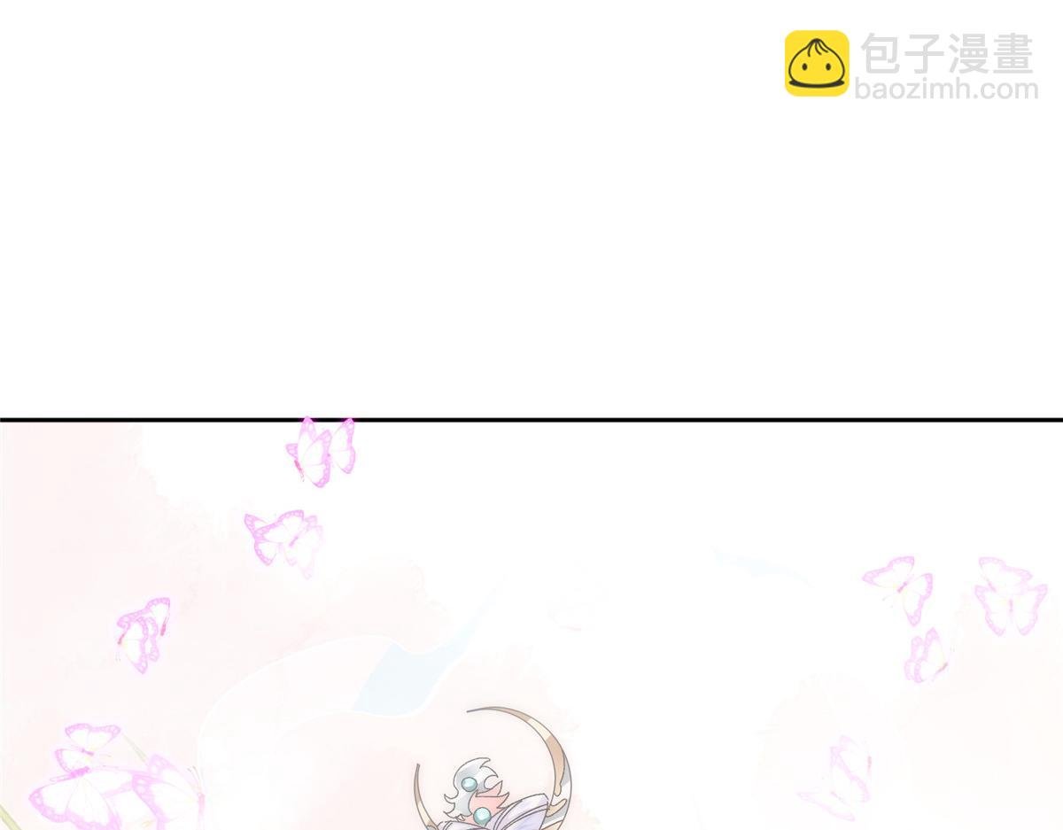 275 绝美与绝美的初见