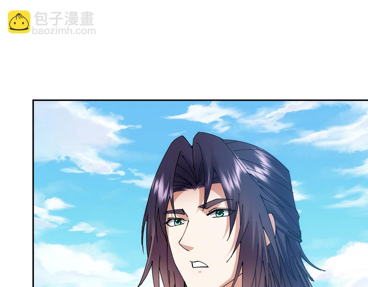 275 绝美与绝美的初见