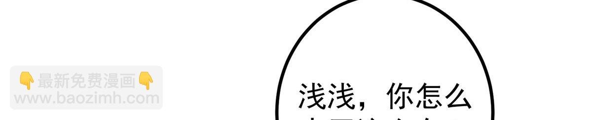 275 绝美与绝美的初见
