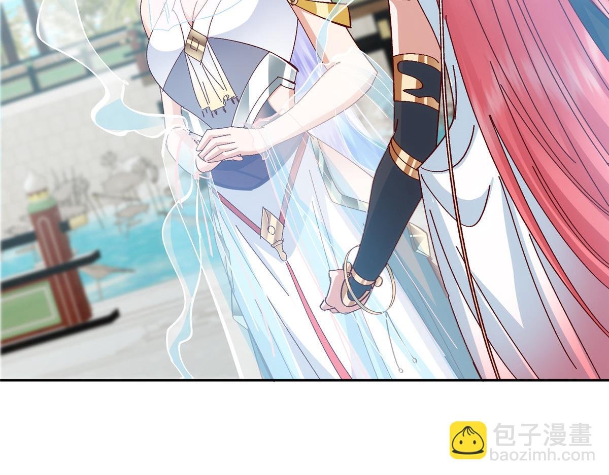 275 绝美与绝美的初见