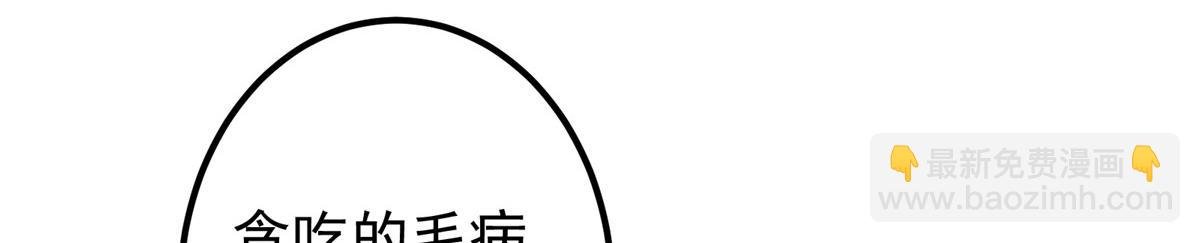 275 绝美与绝美的初见