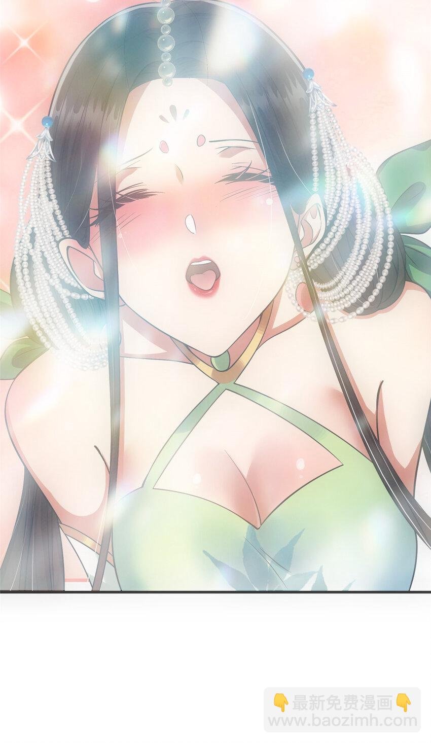 024 原来公子喜欢……