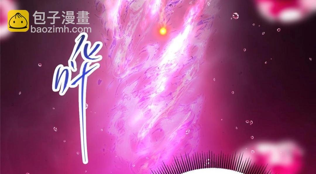 276 与最深的深渊对视