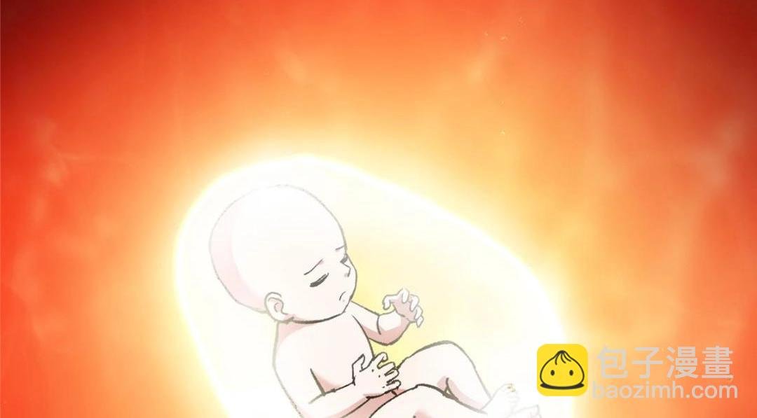 276 与最深的深渊对视