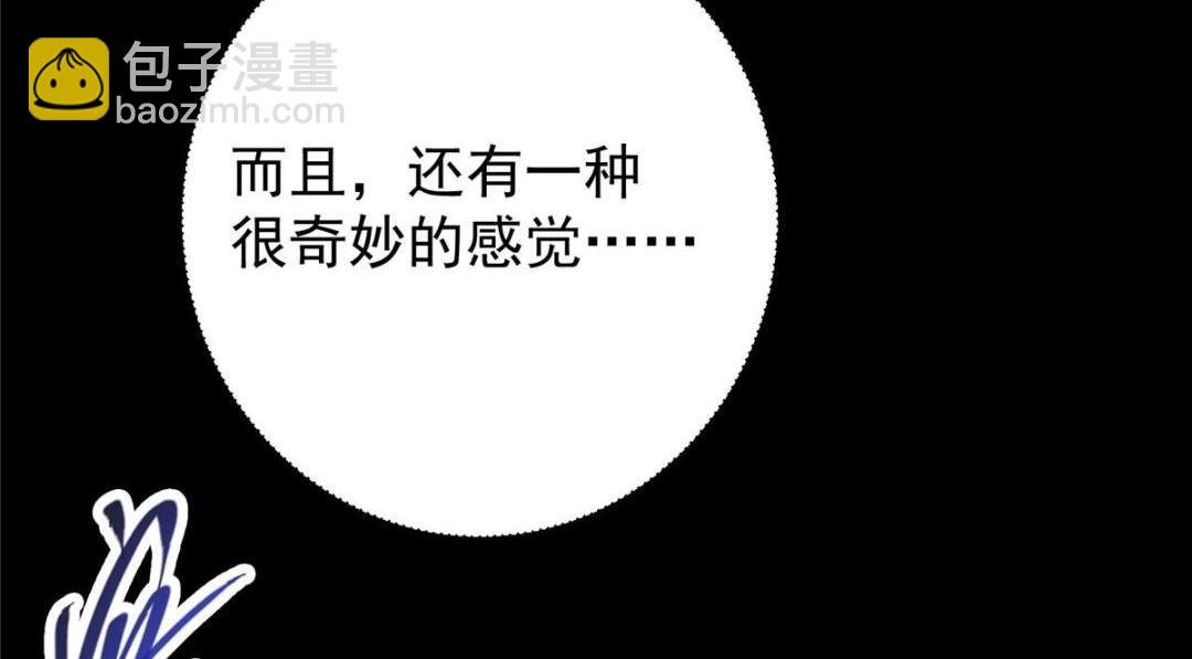 276 与最深的深渊对视