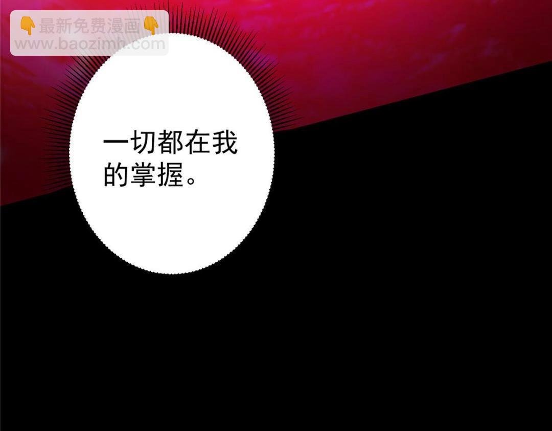 276 与最深的深渊对视