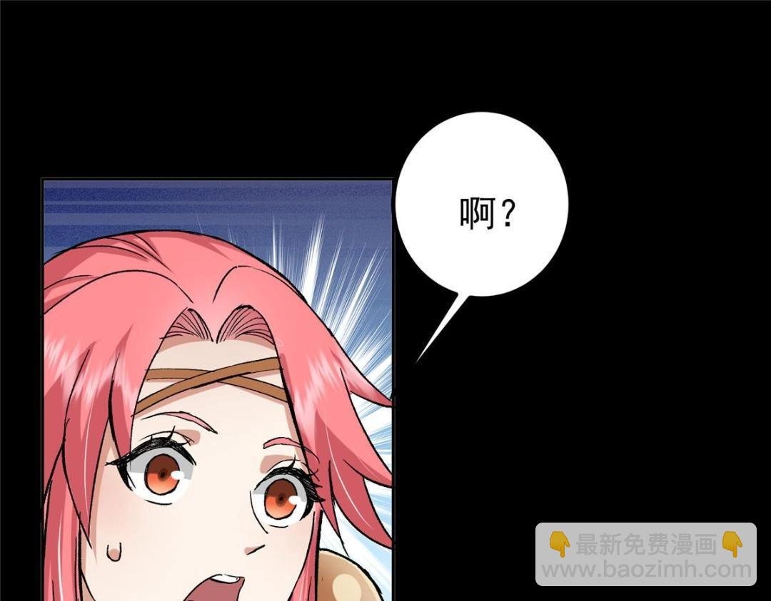 276 与最深的深渊对视