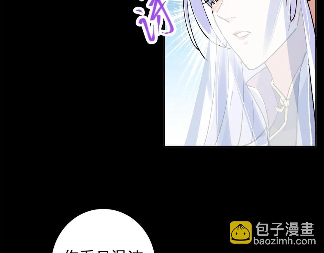 276 与最深的深渊对视