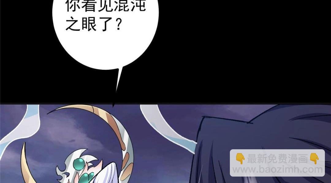 276 与最深的深渊对视