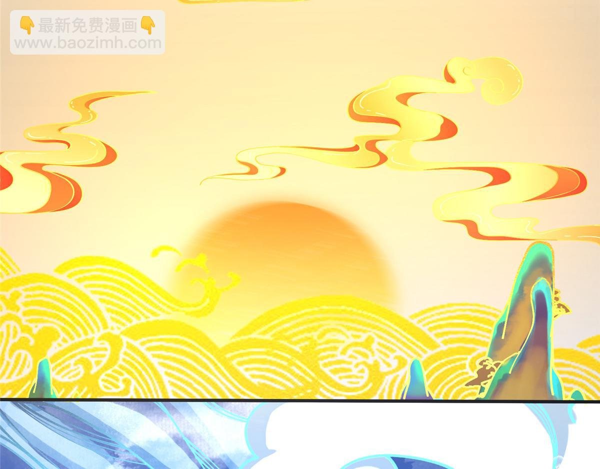 277 消失的天玄之巅