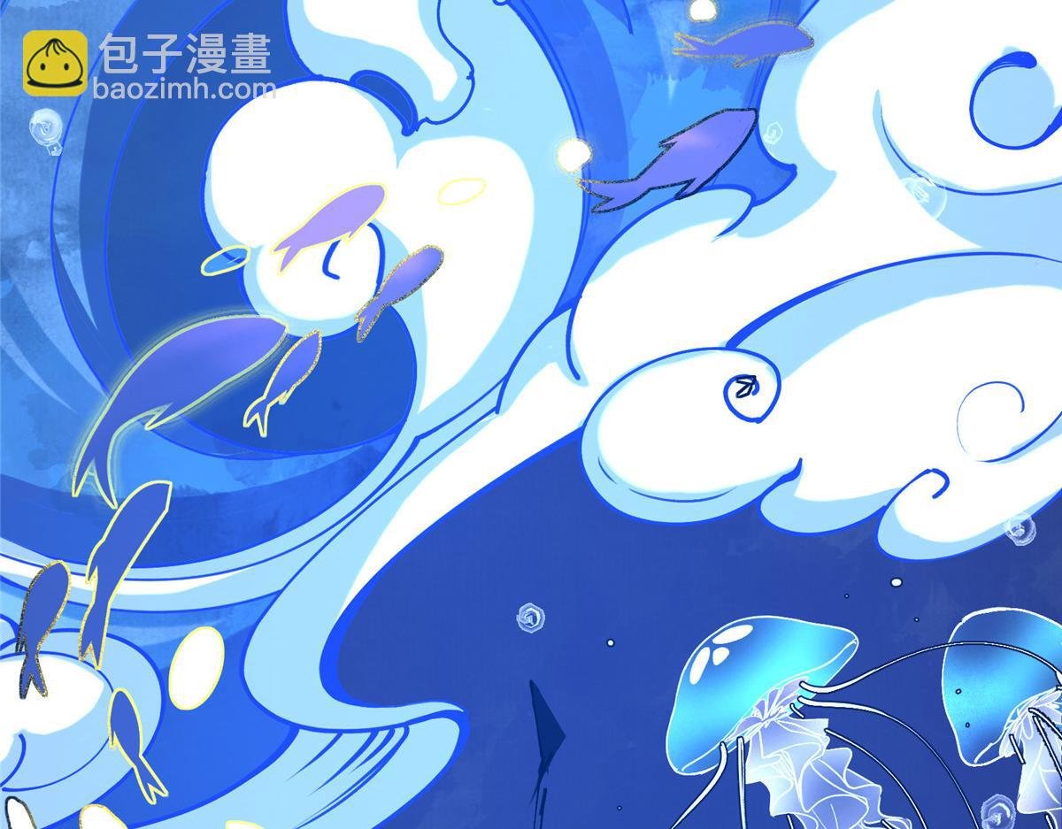 277 消失的天玄之巅
