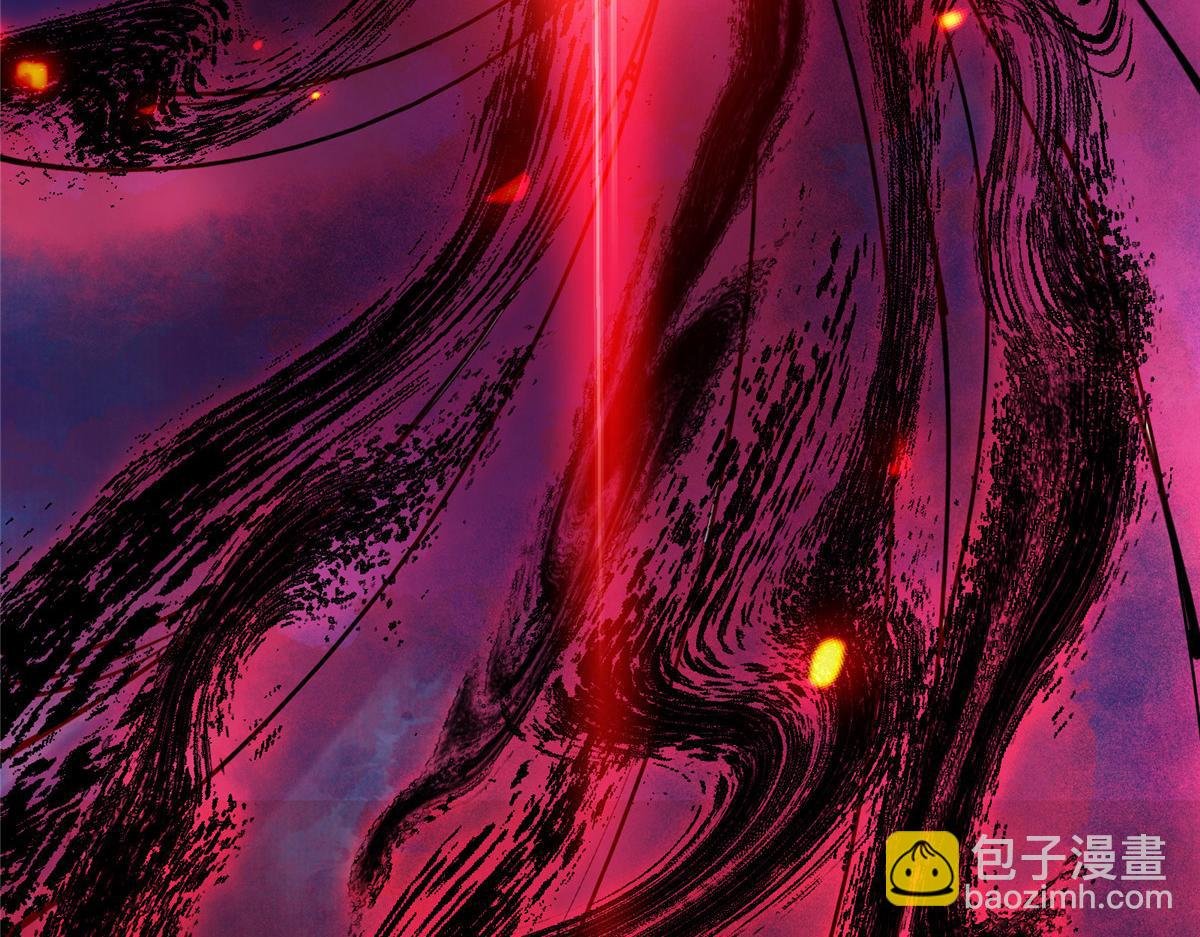 277 消失的天玄之巅