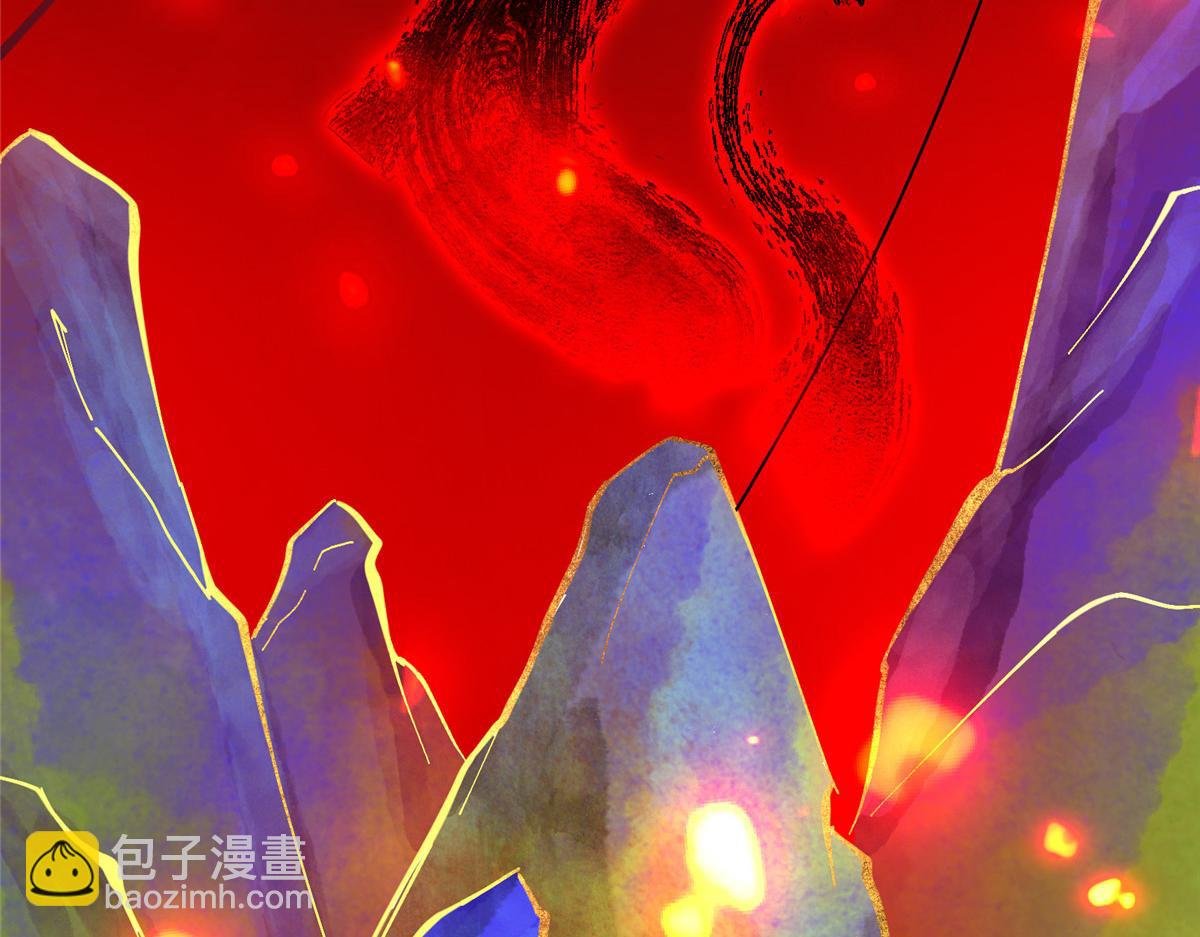 277 消失的天玄之巅