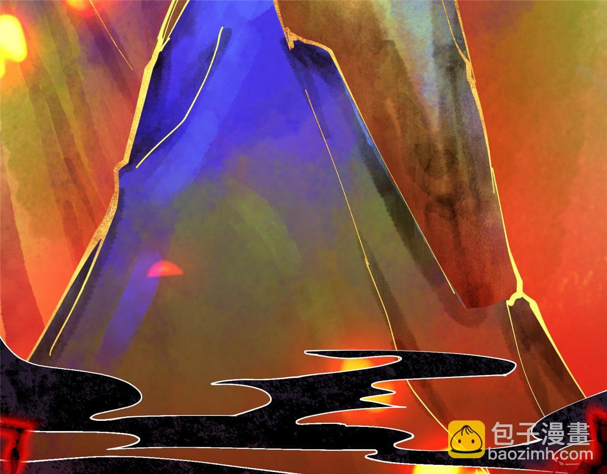 277 消失的天玄之巅