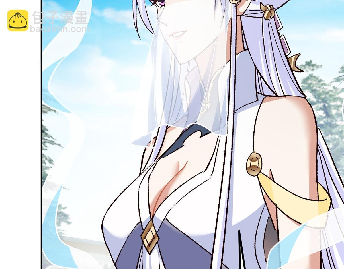 278 圣师居然承认了！