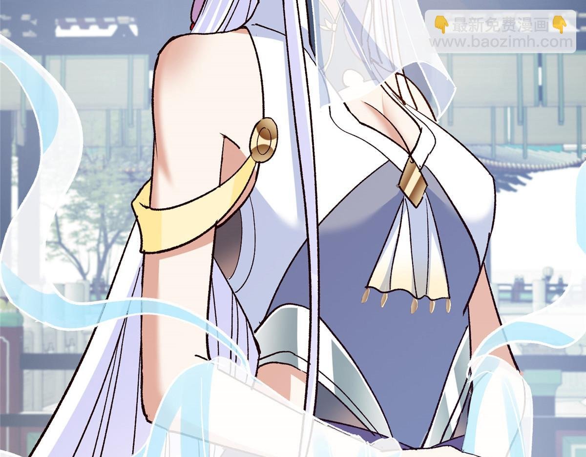 278 圣师居然承认了！