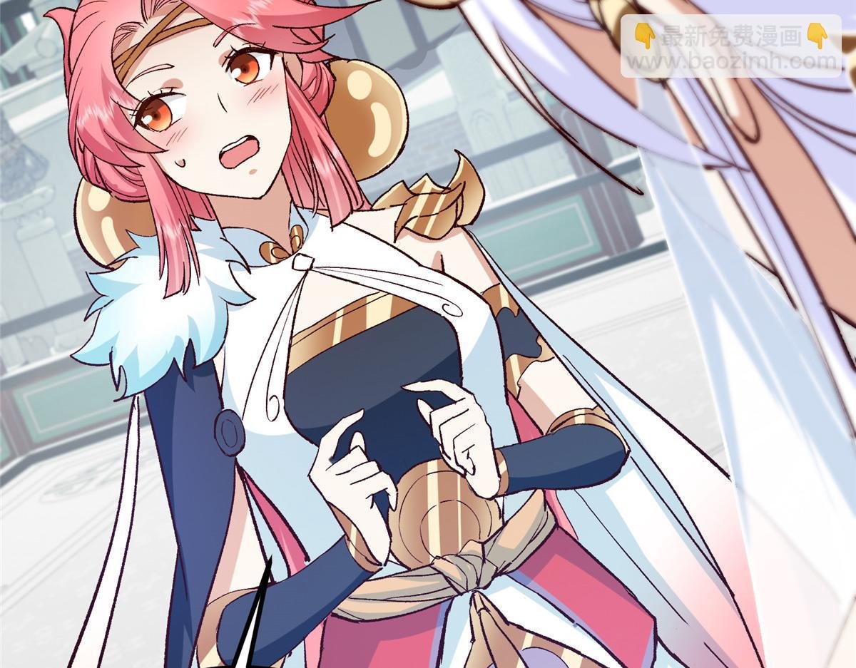 278 圣师居然承认了！