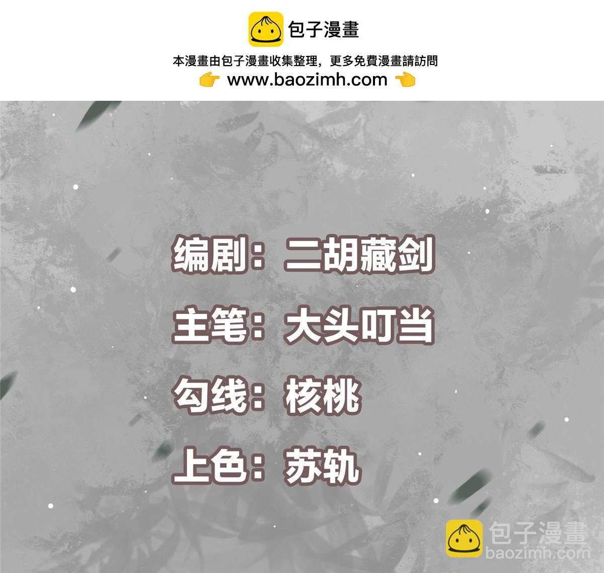 279 好温润的小手