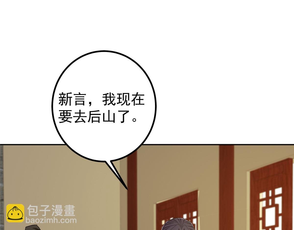 279 好温润的小手
