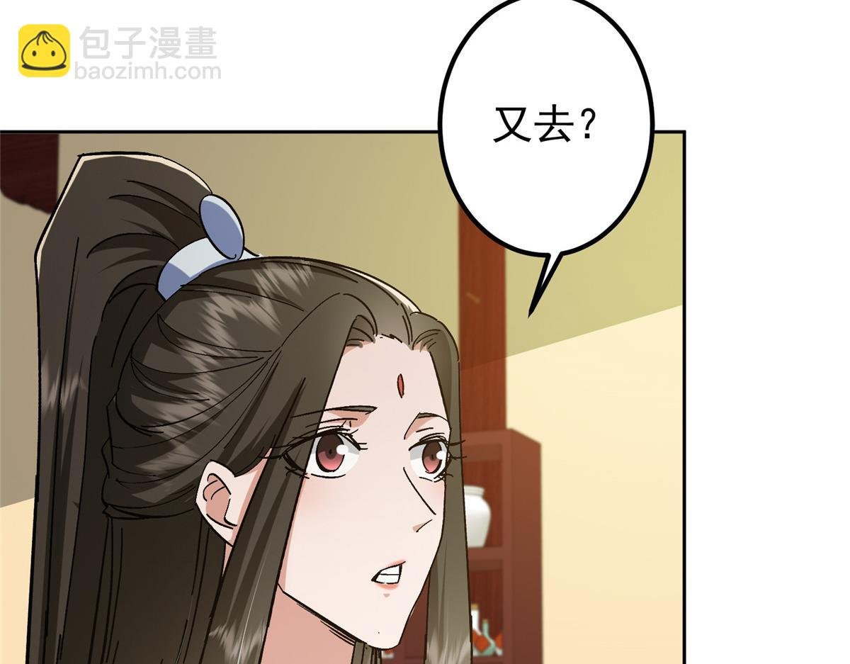 279 好温润的小手
