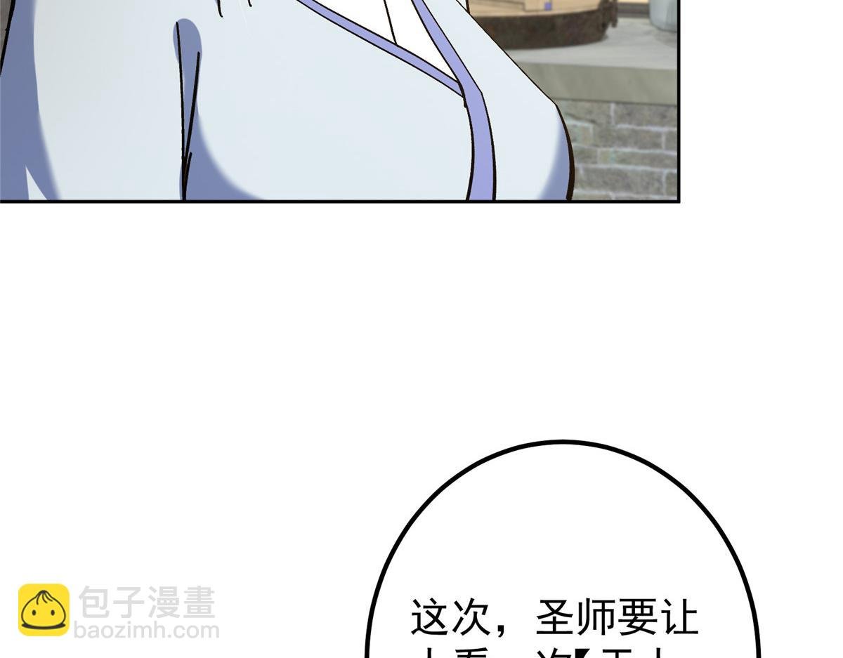 279 好温润的小手