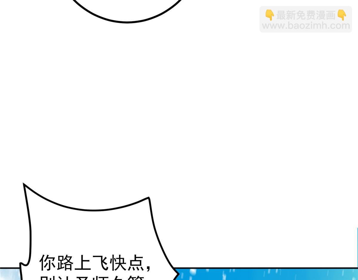 279 好温润的小手