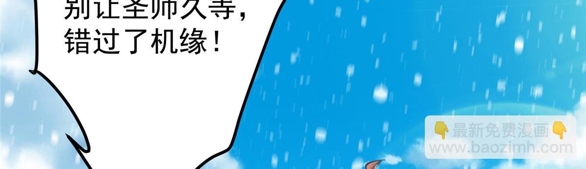 279 好温润的小手