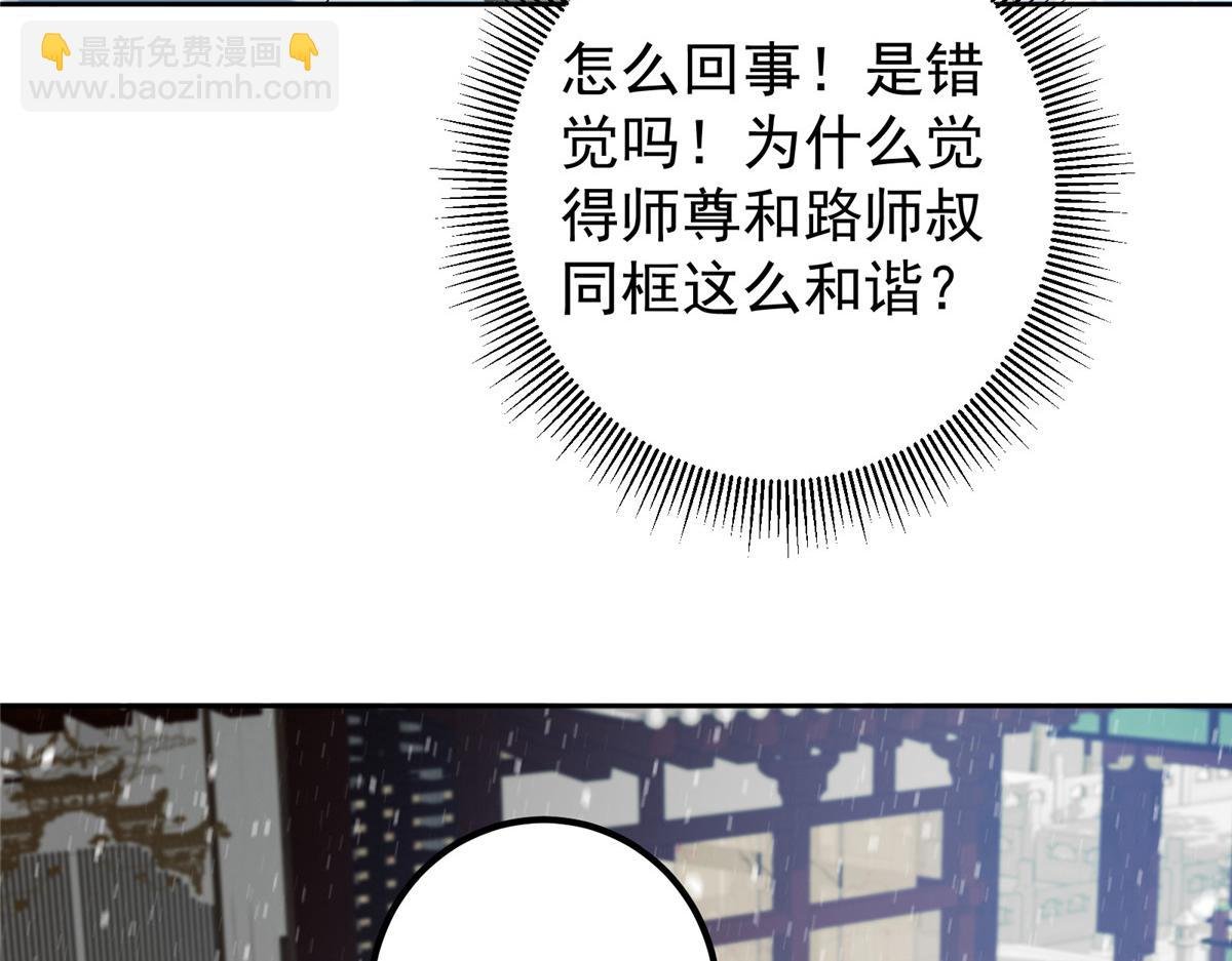 279 好温润的小手