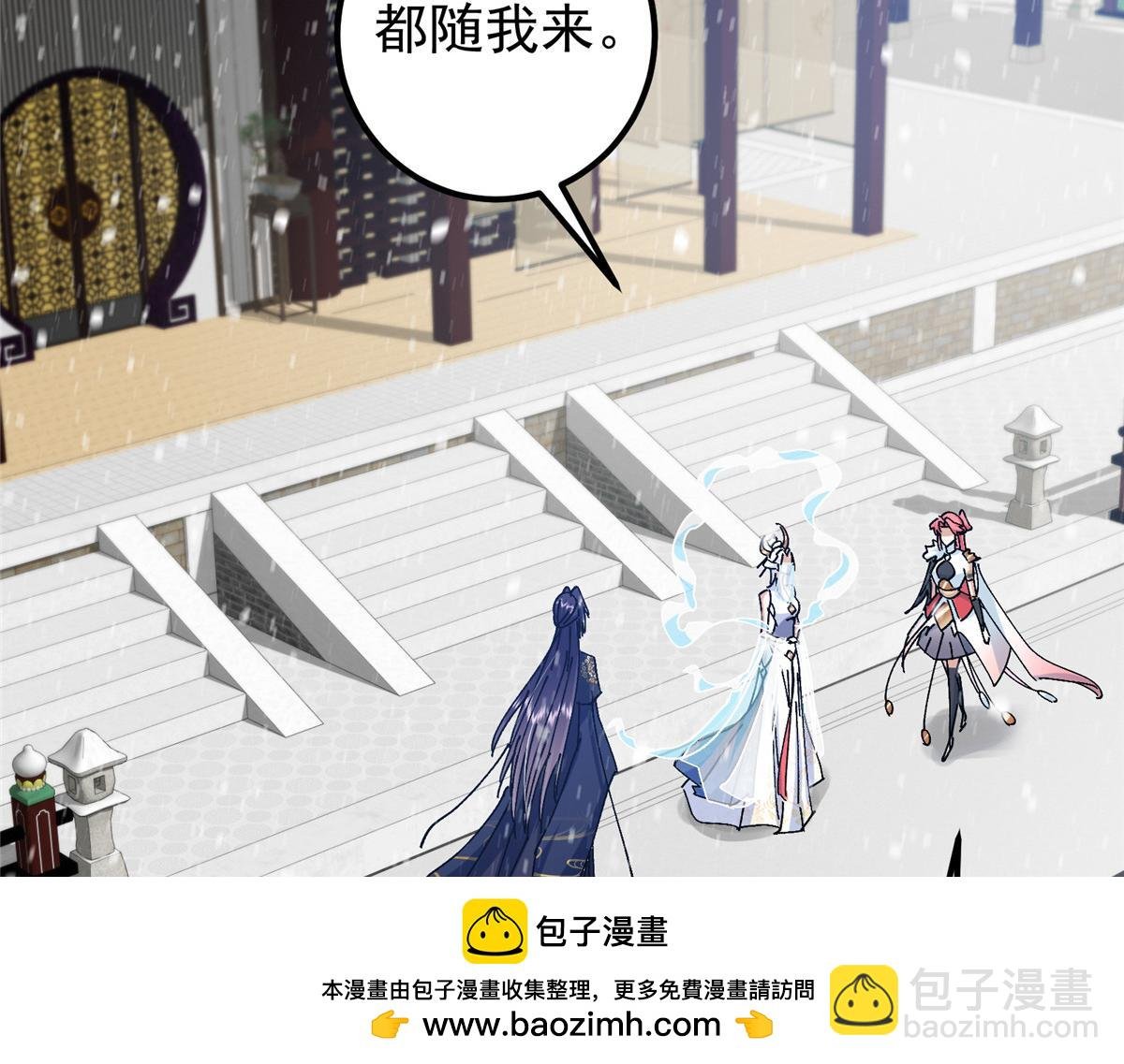 279 好温润的小手