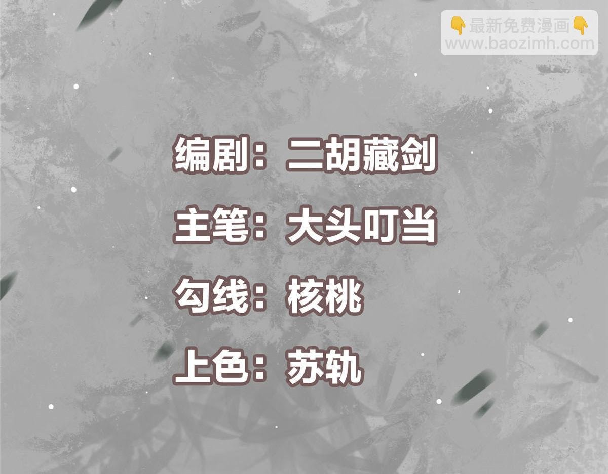 280 浅浅你好好感受