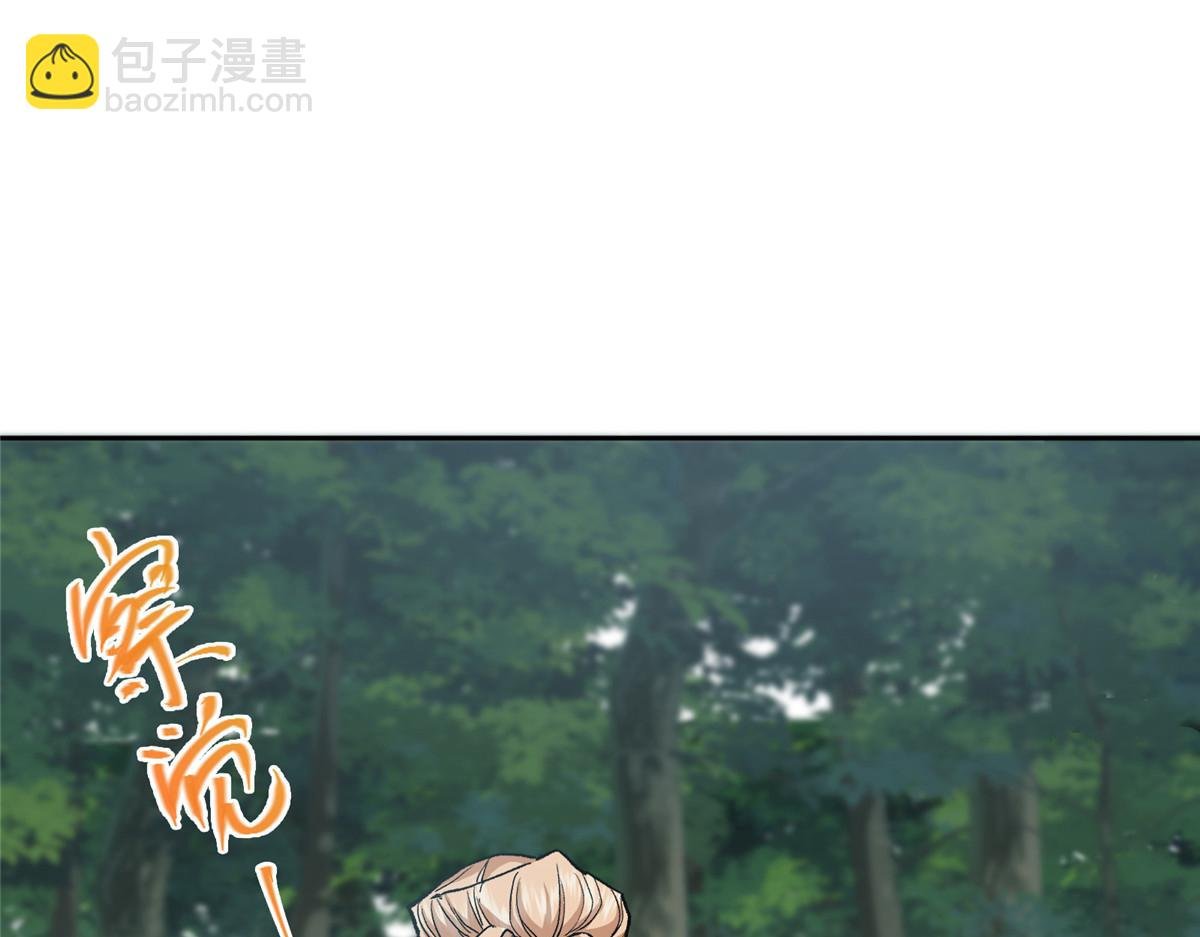 280 浅浅你好好感受