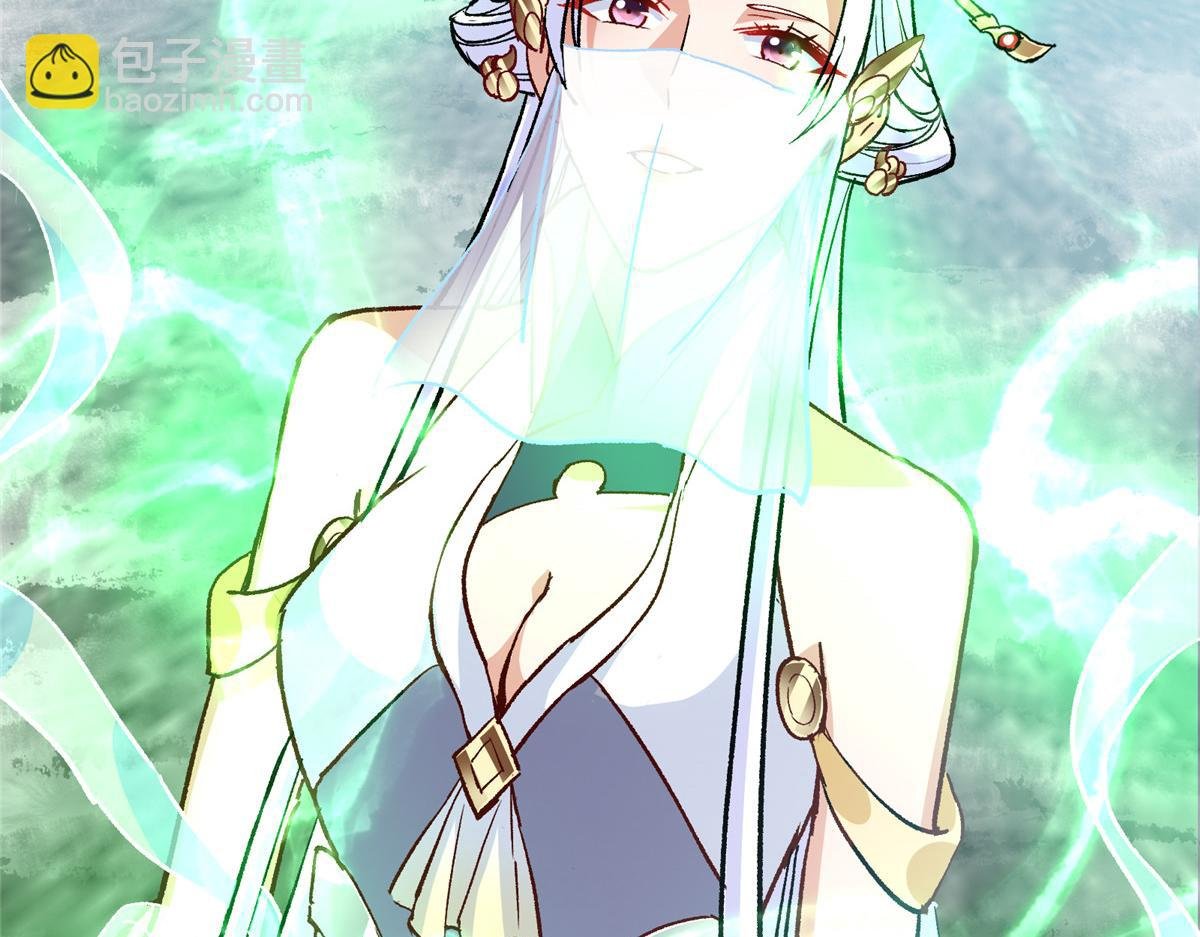 280 浅浅你好好感受