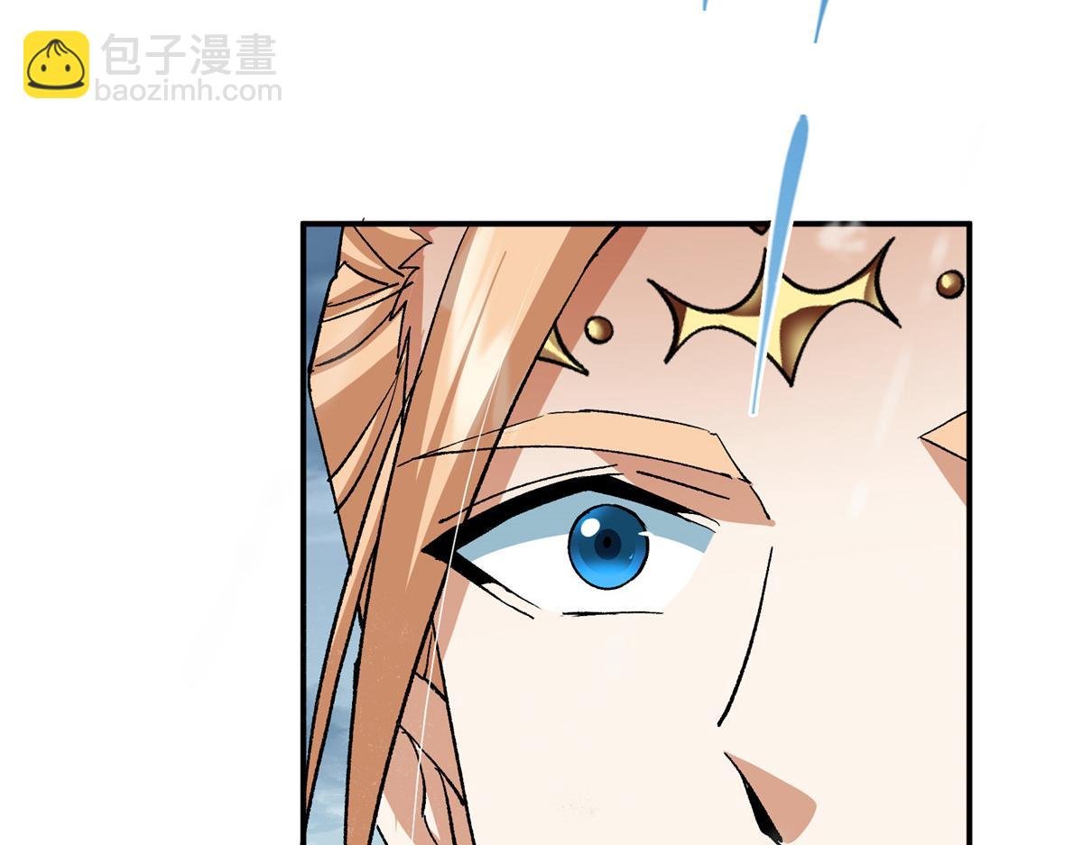 280 浅浅你好好感受