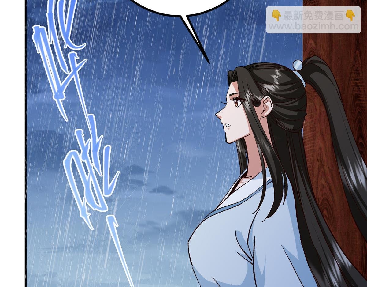 280 浅浅你好好感受