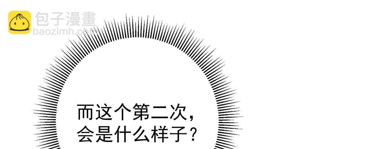 281 果真妙用无穷呢
