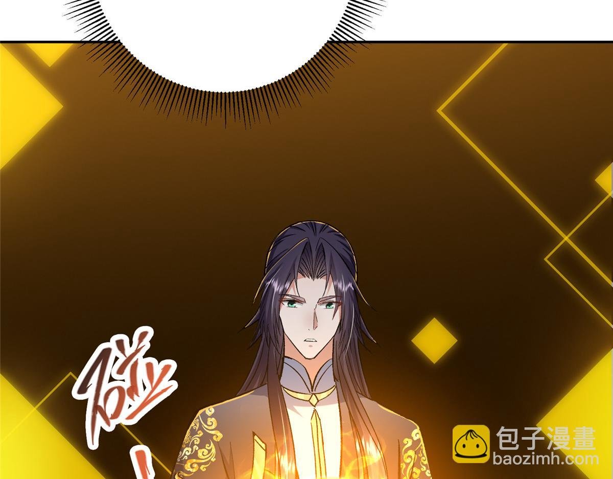 281 果真妙用无穷呢