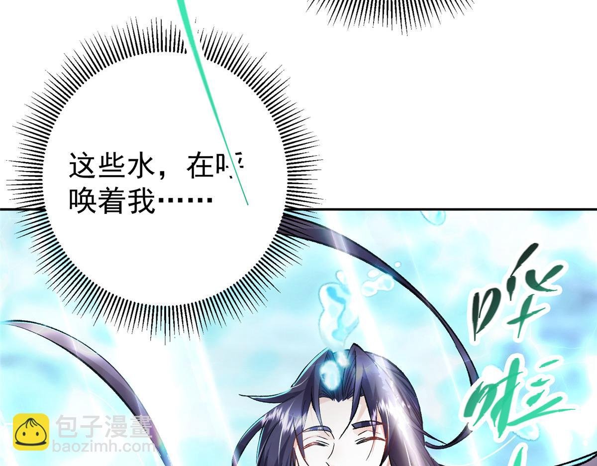 281 果真妙用无穷呢