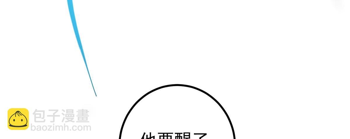 281 果真妙用无穷呢